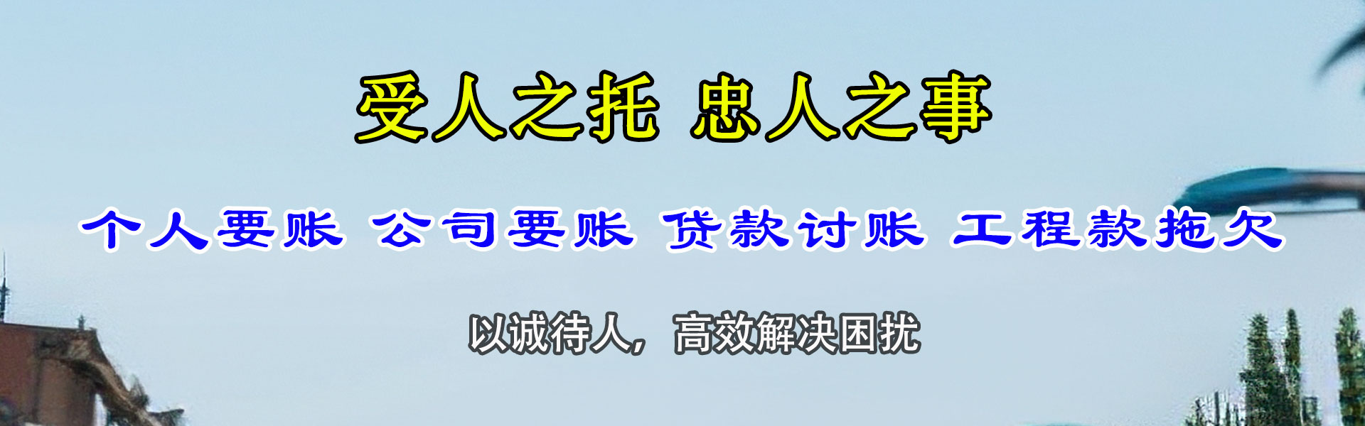 迎江要数公司